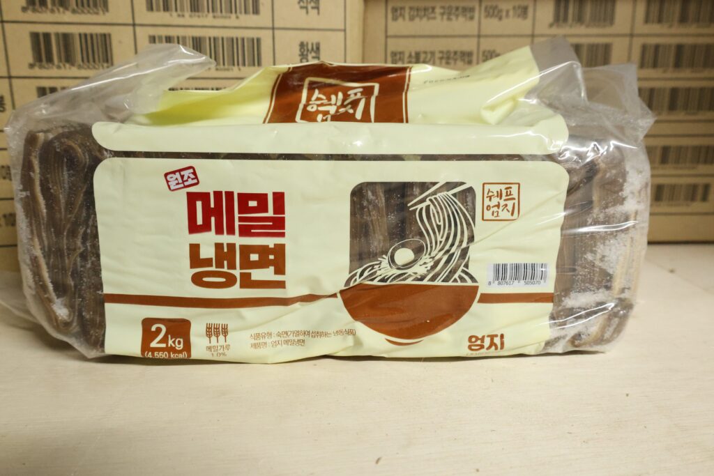 업소용 냉면을 전문적으로 만드는 메밀냉면