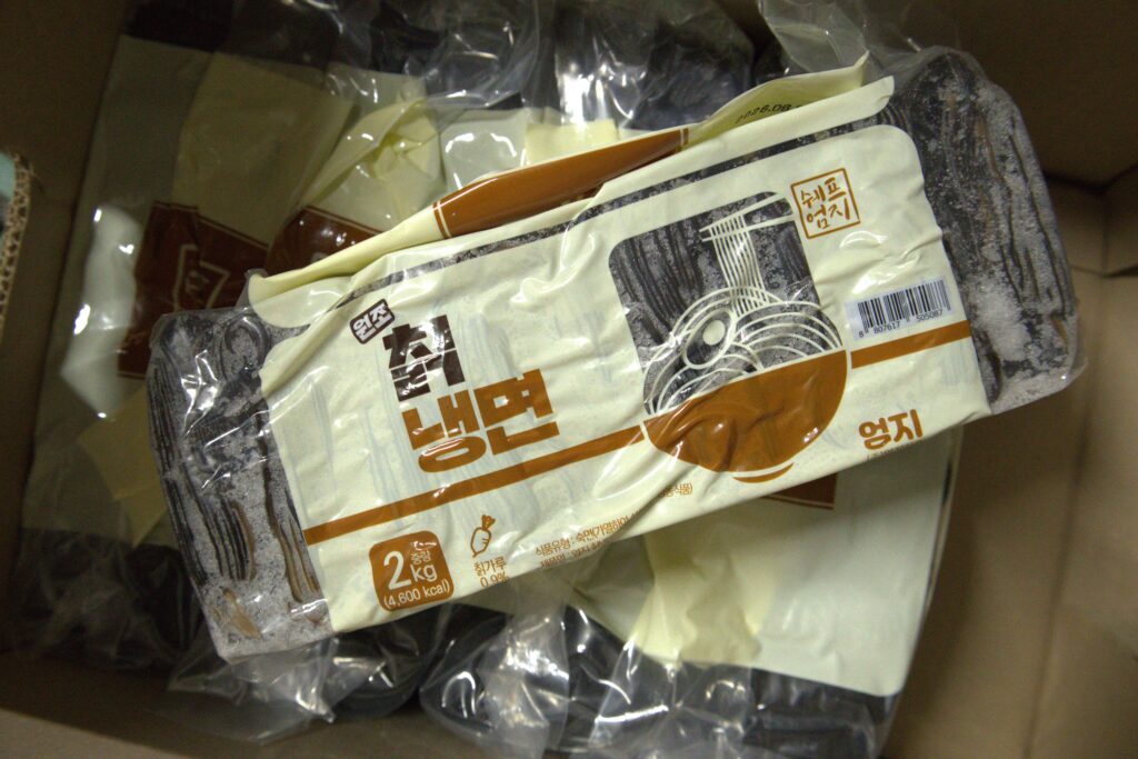 엄지 칡냉면