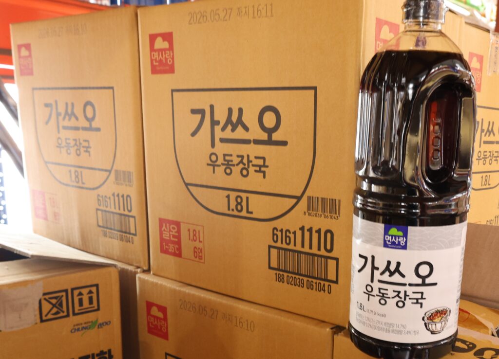 면사랑 가쓰오우동장국