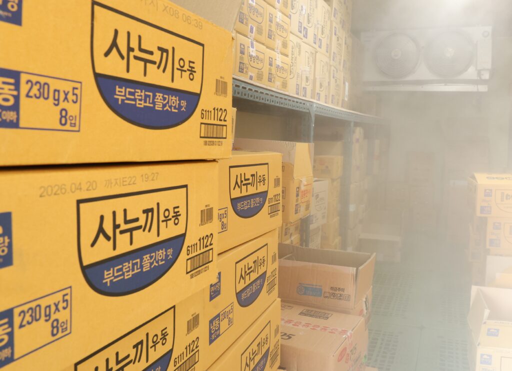 면사랑 사누끼우동