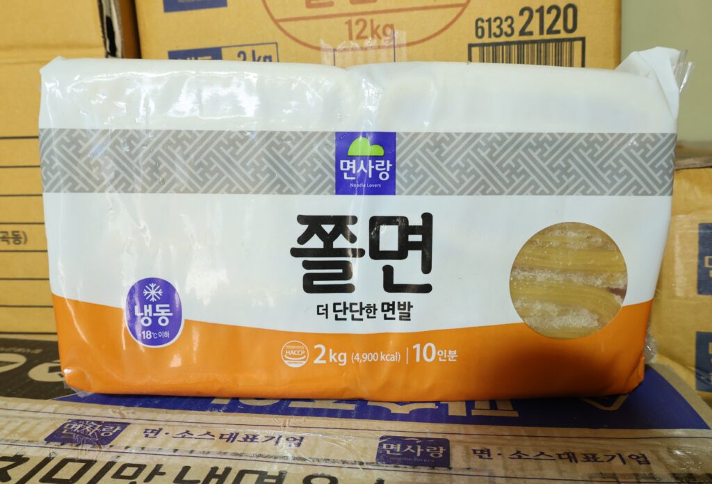 면사랑 면