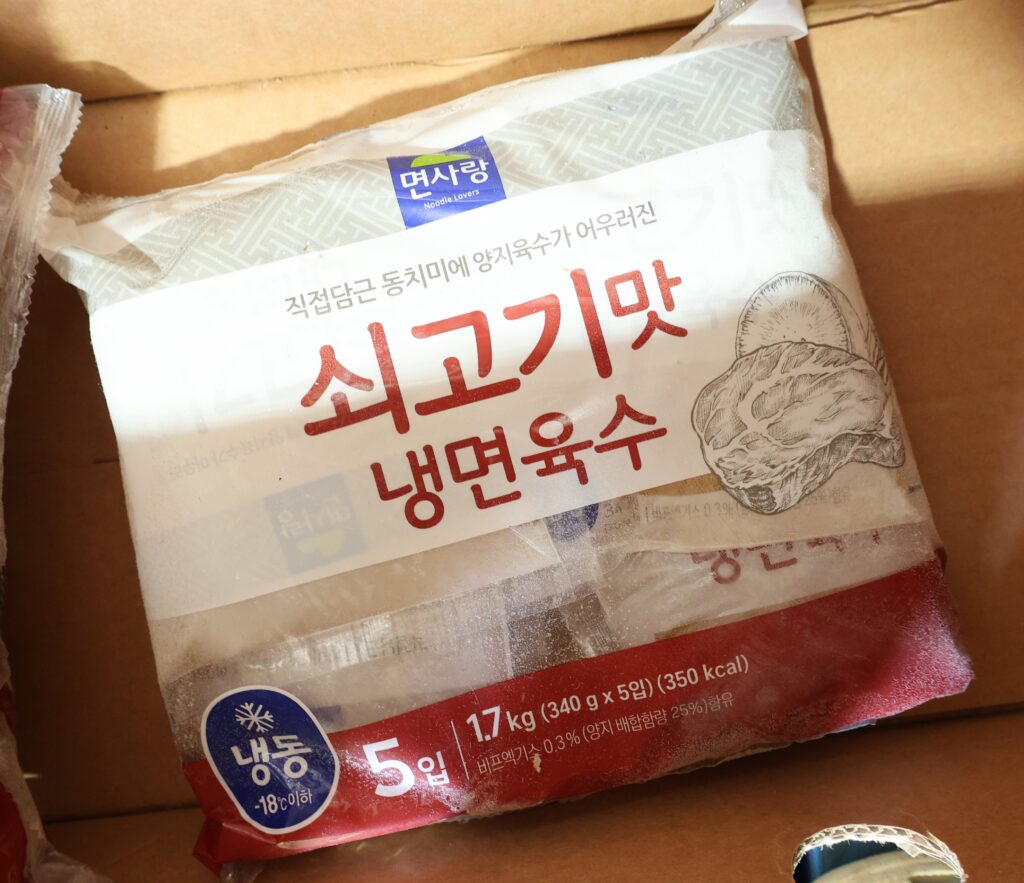 면사랑 쇠고기맛 냉면육수