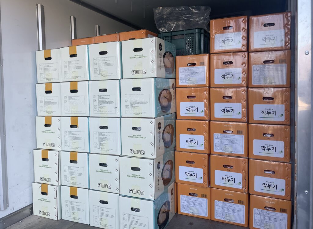 중국산 깍두기와 동치미