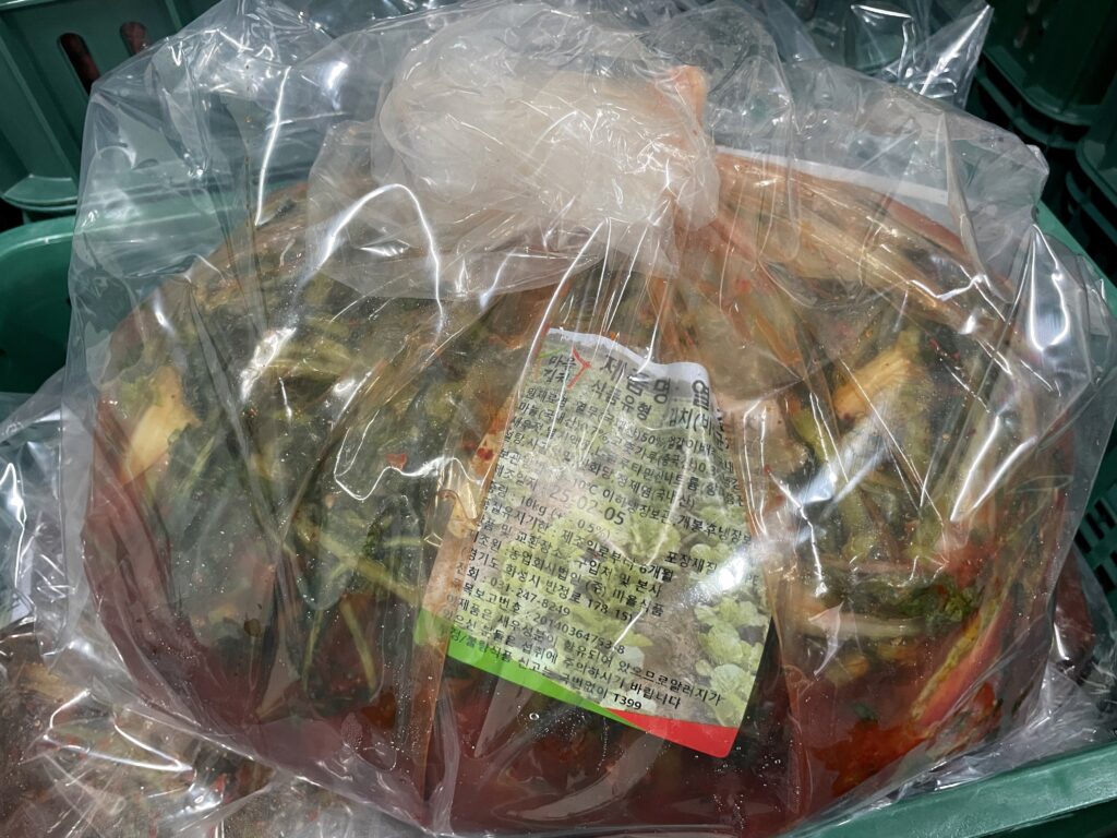 열무김치