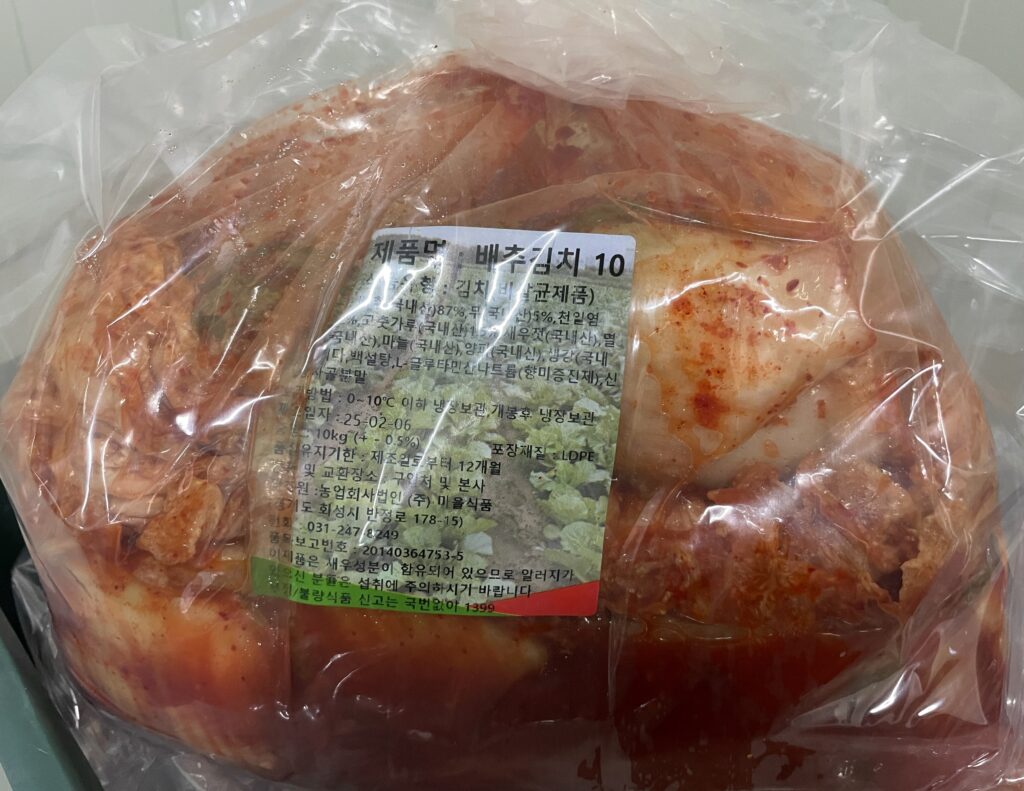 배추김치