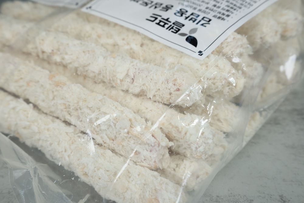 김밥용 돈까스 튀기기 전