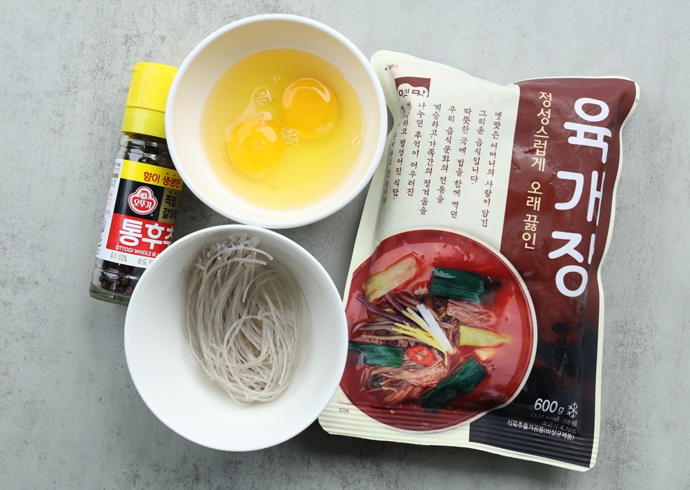 육개장 조리시 필요한 재료들
