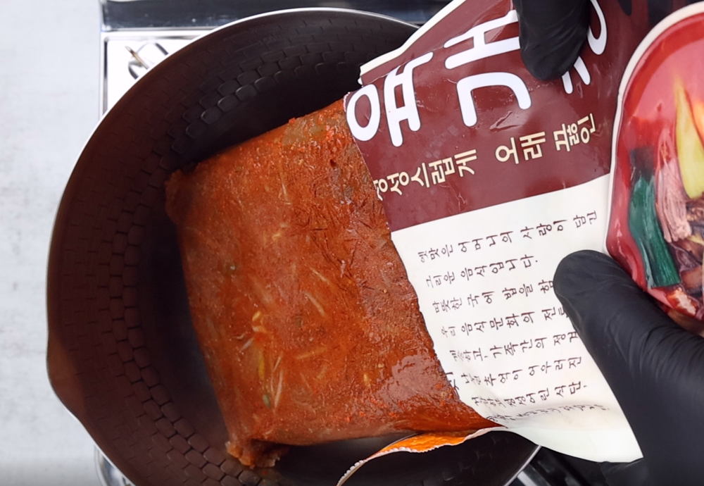 육개장 개봉