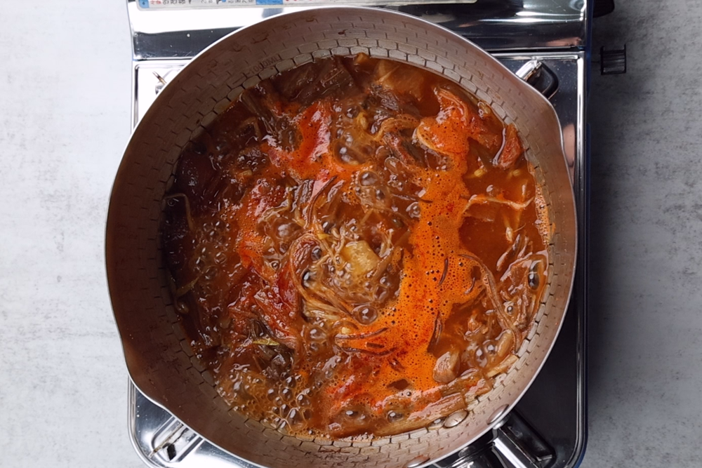 육개장 끓이기