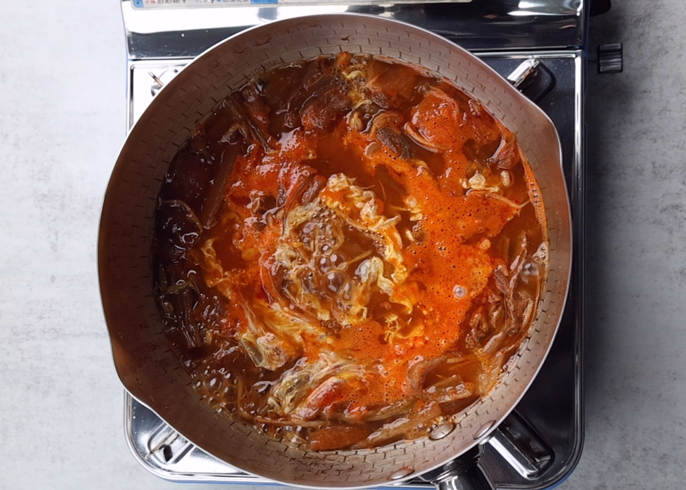 육개장 조리방법