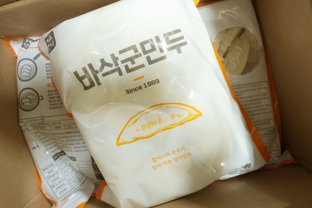 엄지 바삭군만두