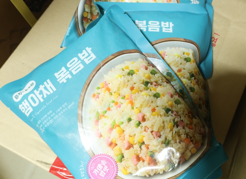 엄지 햄야채 볶음밥