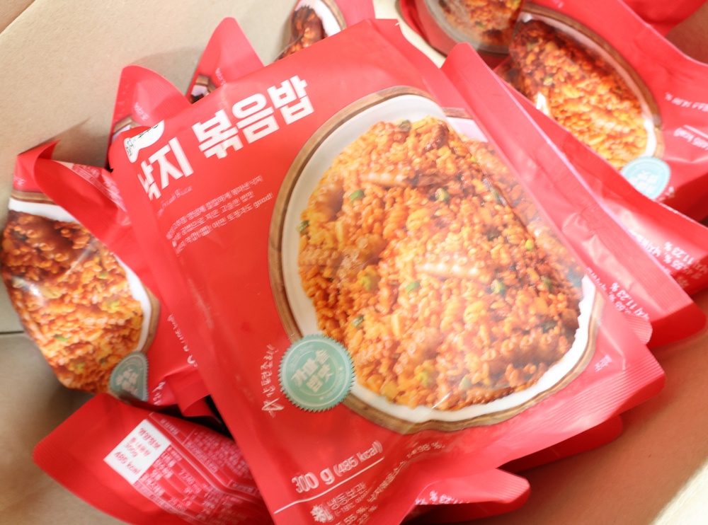 엄지 낙지 볶음밥