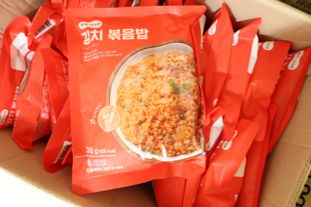 엄지 김치 볶음밥