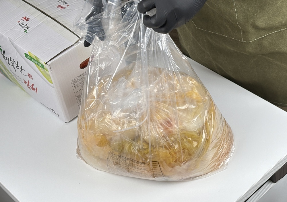 씻은김치와 포기김치 비교