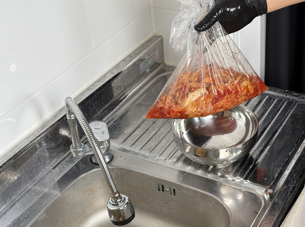 김치 찌꺼기