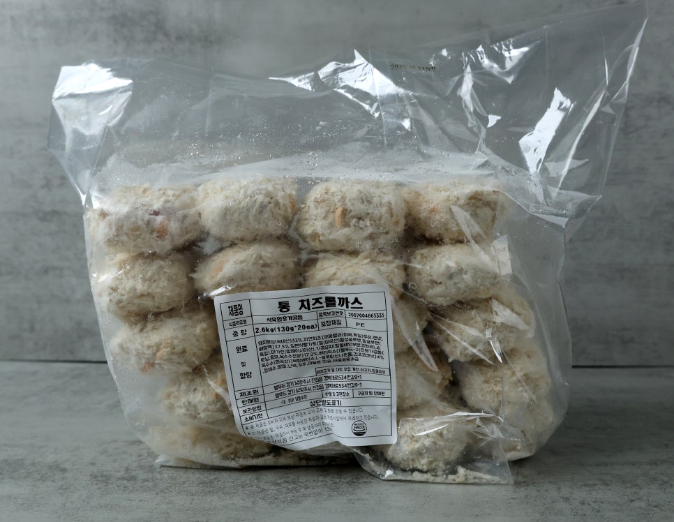 통 치즈롤까스