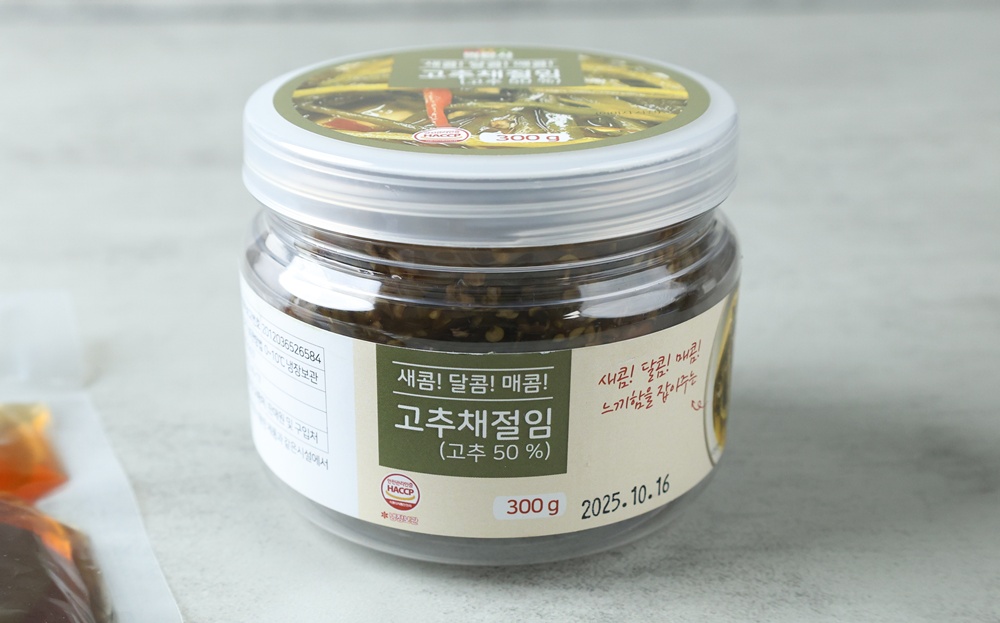 먹판사 고추채절임