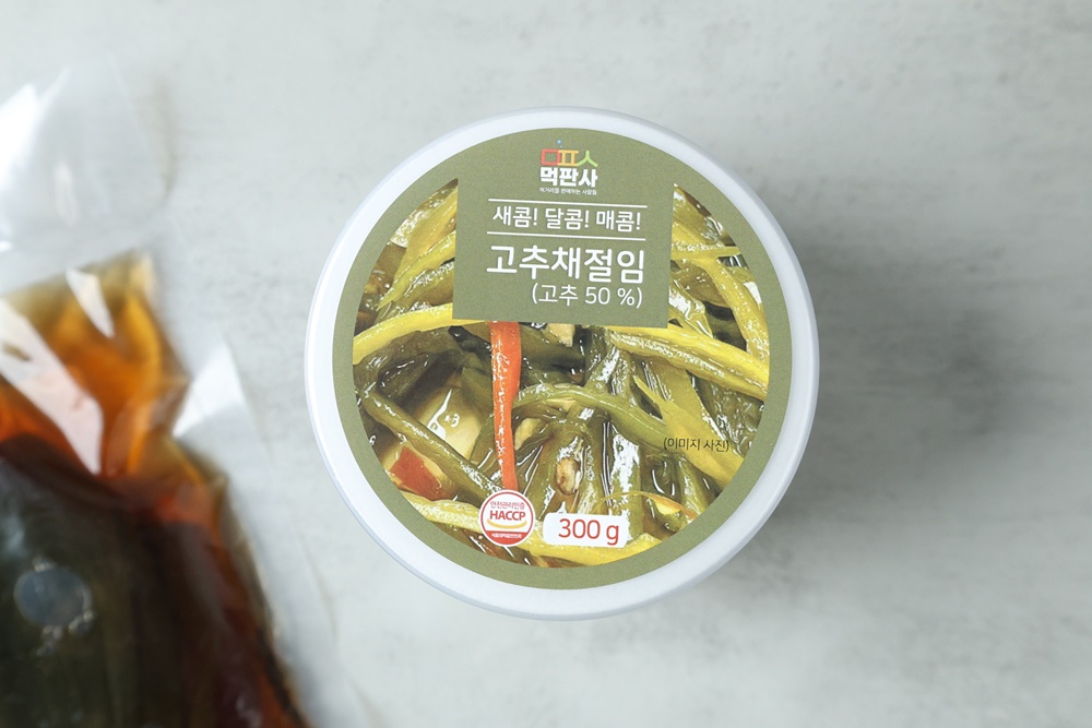 먹판사 고추채절임
