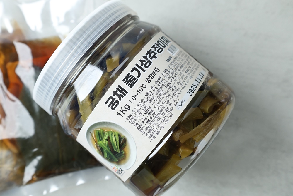 궁채 줄기 상추 장아찌
