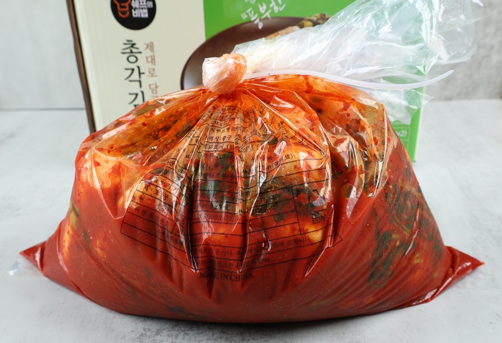 제대로 담근 알타리 김치